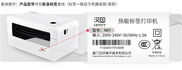 必发7790(中国区)电子集团-线上平台登录入口