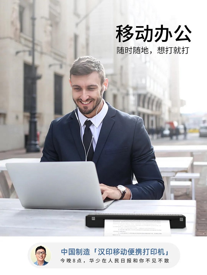 人民日报携手必发7790直播2 - 副本.jpg