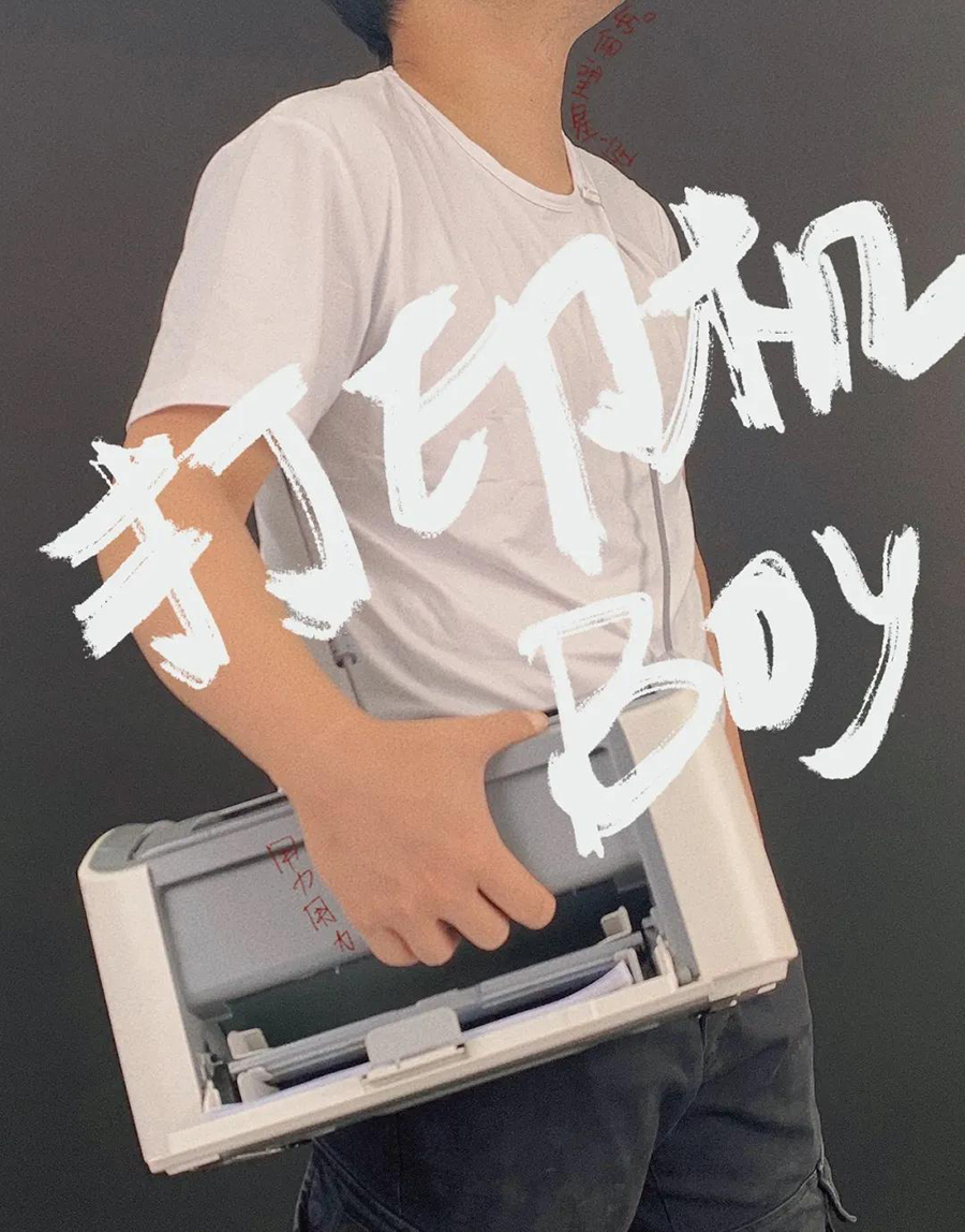 必发7790手机照片打印机CP4000L，，，，，暑期炸街约起来3.jpg