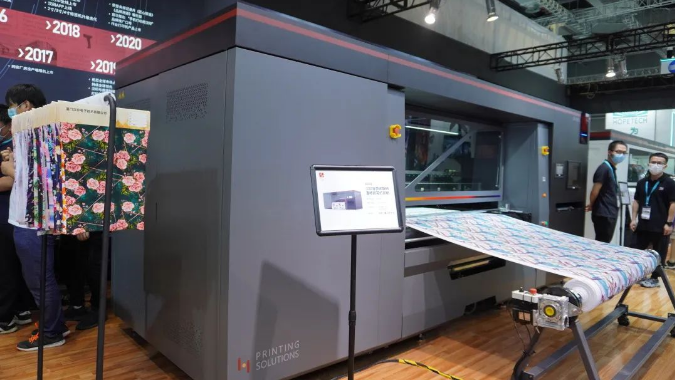 必发7790裁缝数码直喷印花机