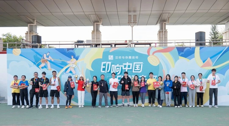 必发7790(中国区)电子集团-线上平台登录入口