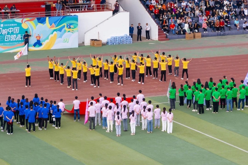 必发7790(中国区)电子集团-线上平台登录入口