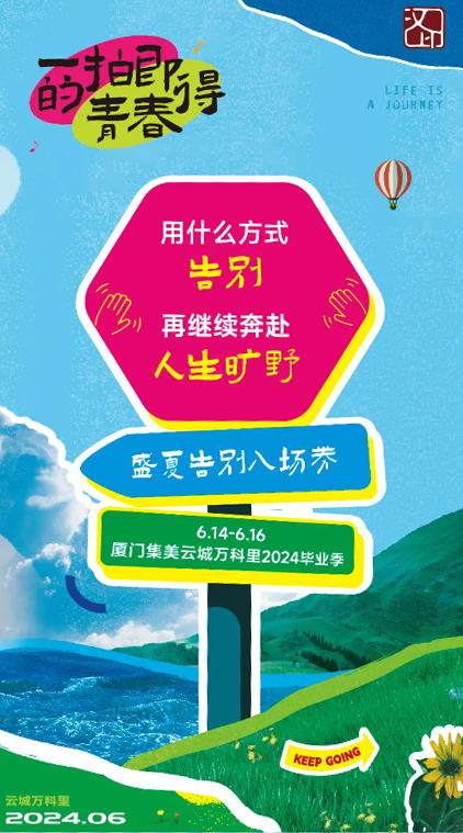 公众号 2.png 公众号 2.png