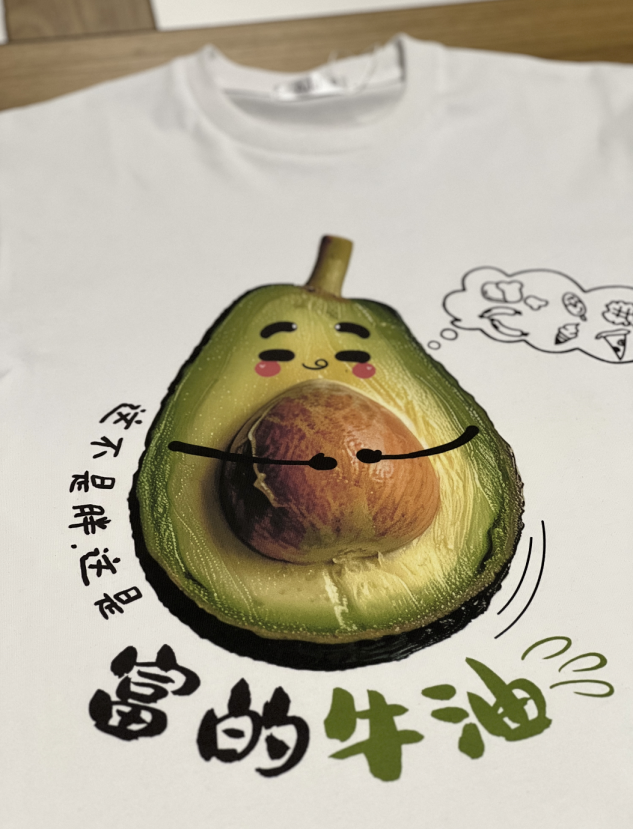 数码印花T恤.png