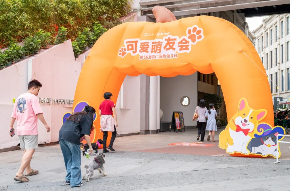 宠物萌友会.jpg 宠物萌友会.jpg