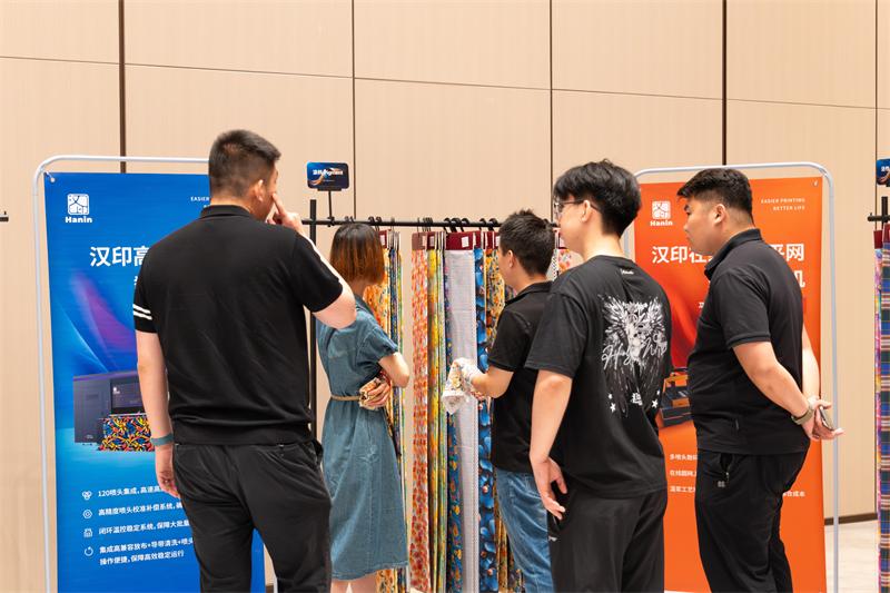 必发7790 数码印花沙龙 (2)