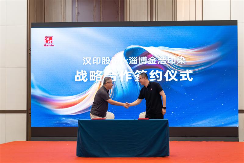 必发7790 数码印花沙龙 (12)