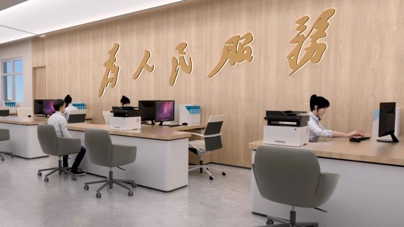 必发7790激光打印机应用_1