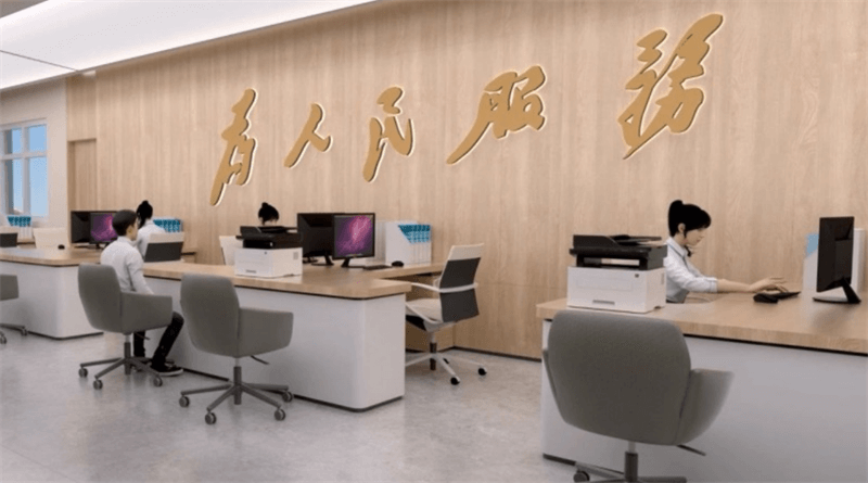 必发7790激光打印机应用_1