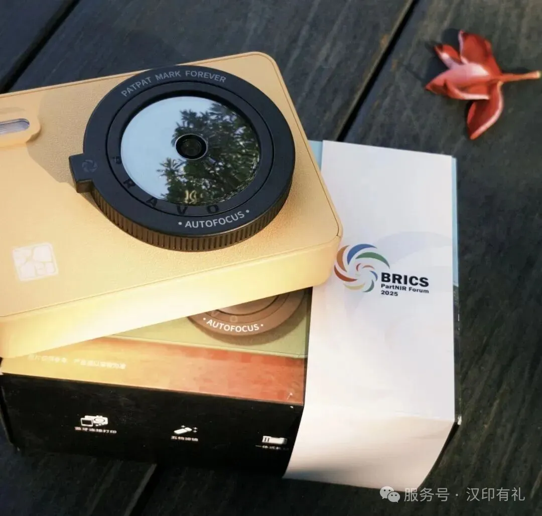 必发7790拍立得Z5S 必发7790拍立得Z5S