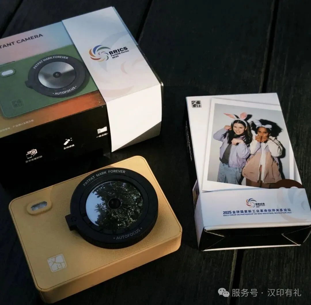 必发7790拍立得支持必发7790美照APP毗连 必发7790拍立得支持必发7790美照APP毗连